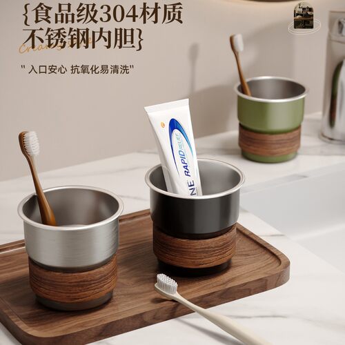 中古风牙刷置物架免打孔