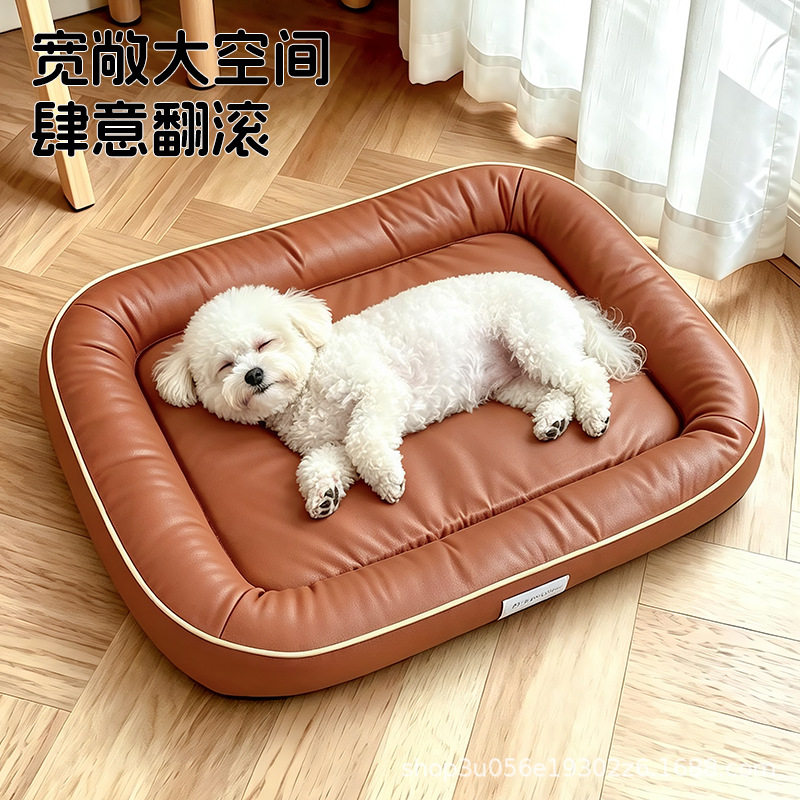 狗垫皮质防水易打理四季