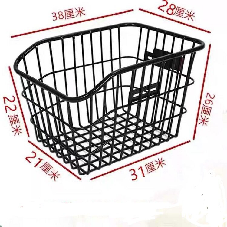 自行车后车筐山地车篮儿