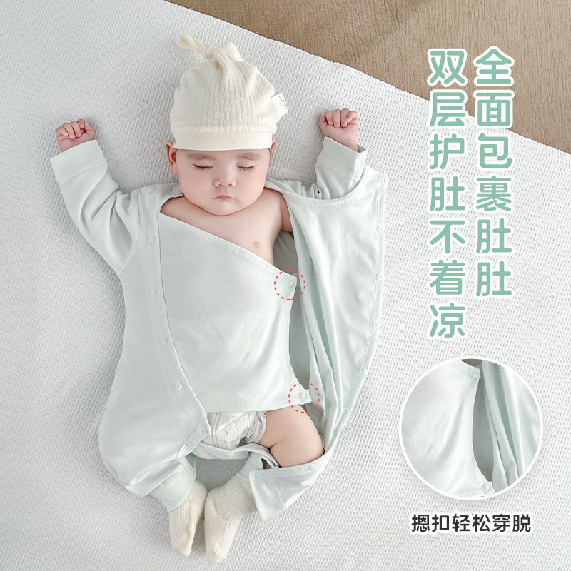 婴儿连体衣新生儿纯棉a类
