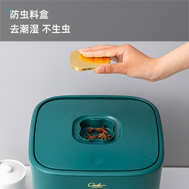家用米桶食品级防虫防潮