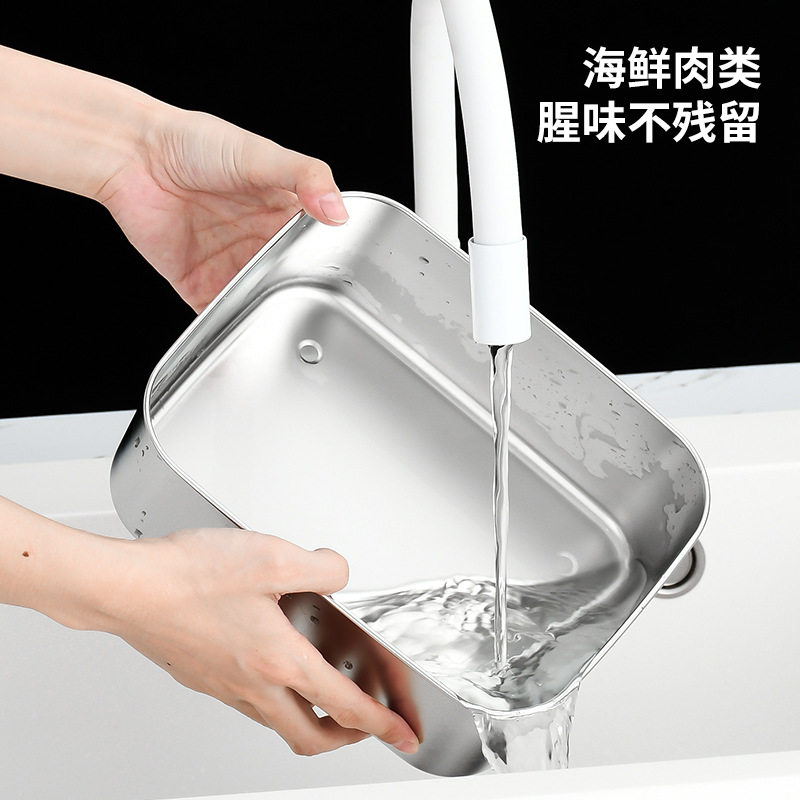 304不锈钢保鲜盒家用密封