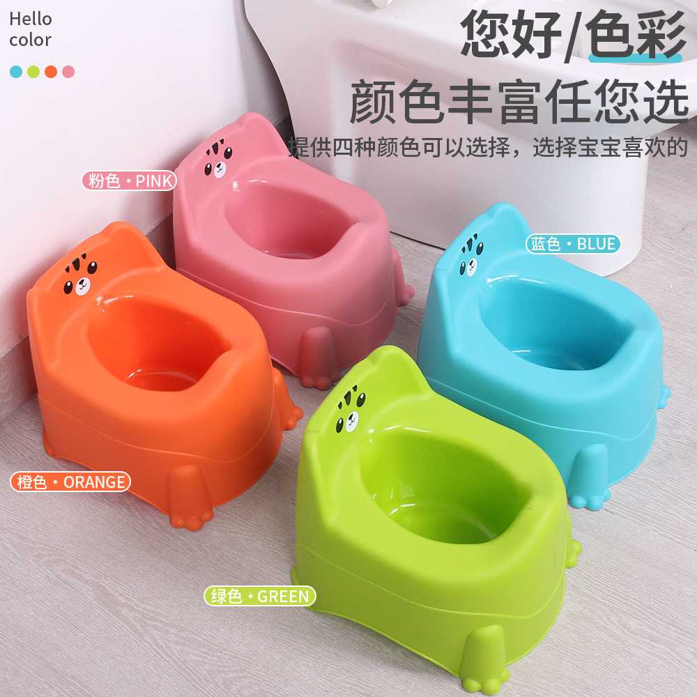 加厚儿童宝宝马桶坐便器