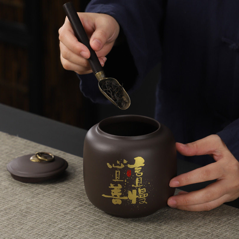 复古黑色紫砂茶叶罐陶瓷