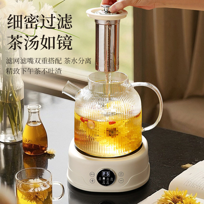 全玻璃养生壶多功能家用