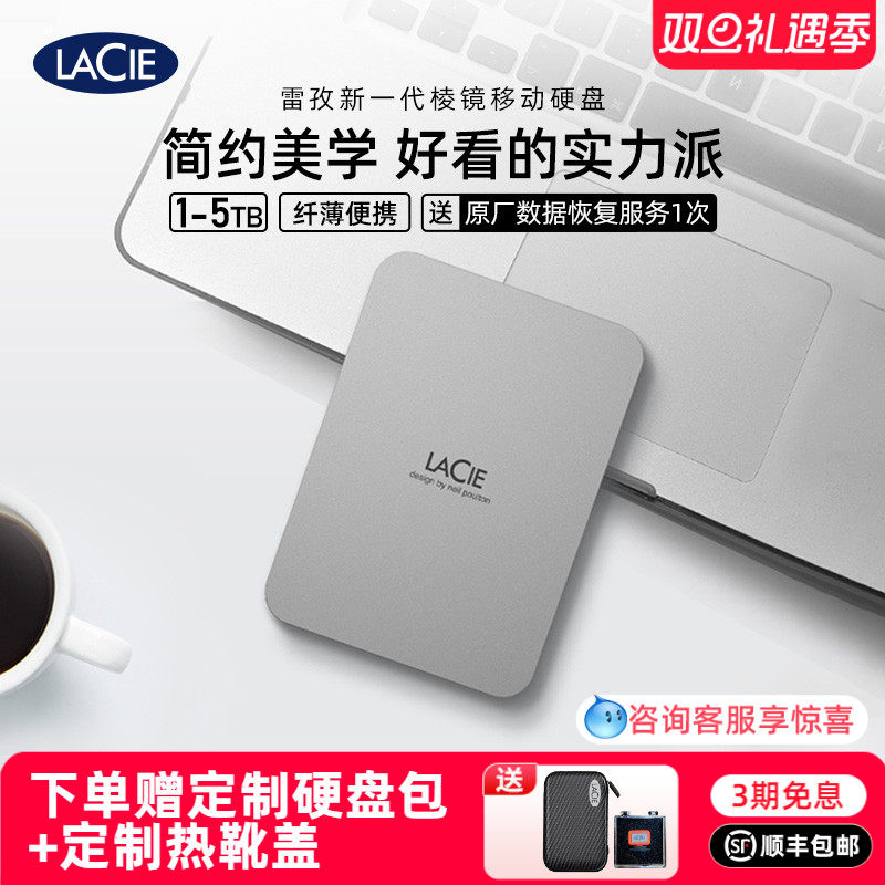 简约美学好看实力派纤薄便携