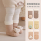 婴儿地板袜子冬季 加厚加绒宝宝公仔袜0—3月新生儿防滑学步中筒袜