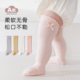 婴儿长筒袜春秋纯a类棉袜新款 花边蝴蝶结过膝宝宝袜子女孩童秋冬