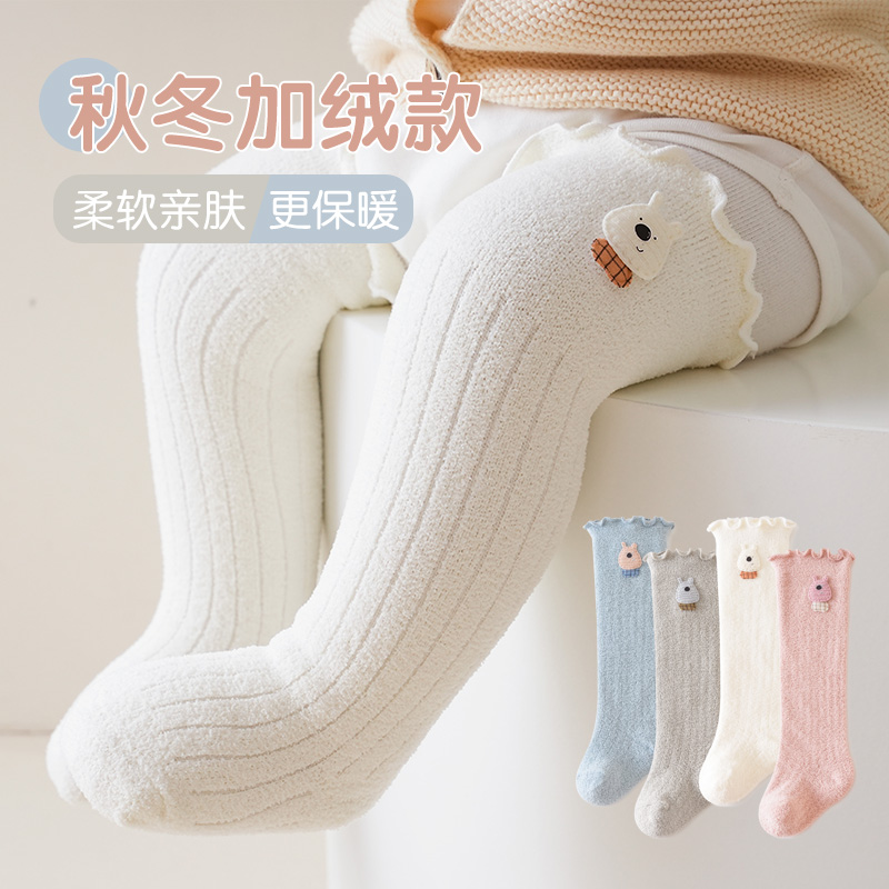婴儿长筒袜冬季加绒加厚保暖卡通