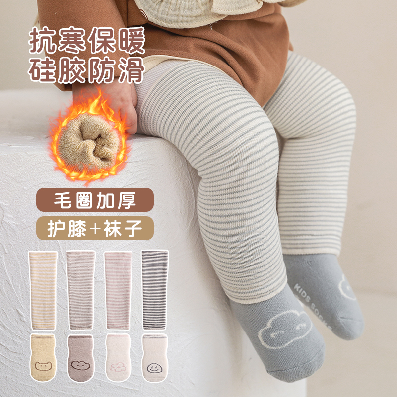 甜啦噜卡通长筒袜秋冬防滑婴儿袜