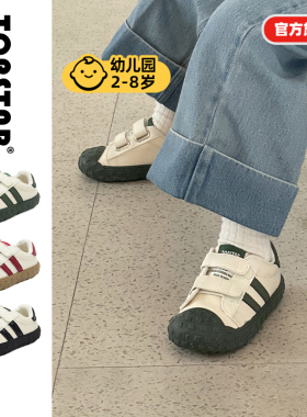 【新品】TOPSTAR儿童帆布鞋魔术贴拼色女童鞋子防滑软底饼干鞋