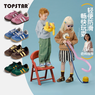 TOPSTAR儿童运动鞋女童秋季德训鞋男童幼儿园室内鞋防滑复古板鞋