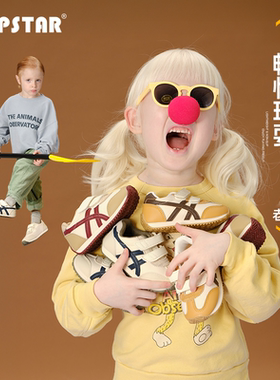 【秋季】TOPSTAR儿童运动鞋软底男童德训鞋透气女童板鞋防滑板鞋