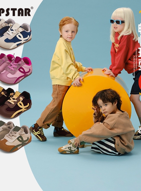 【秋季】TOPSTAR儿童运动鞋透气男童德训鞋软底防滑女童休闲鞋