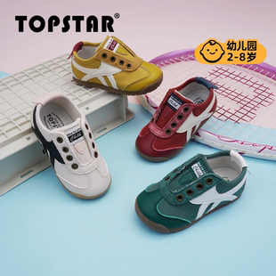 男童轻便防滑阿甘鞋 TOPSTAR儿童运动鞋 女童户外鞋 新品