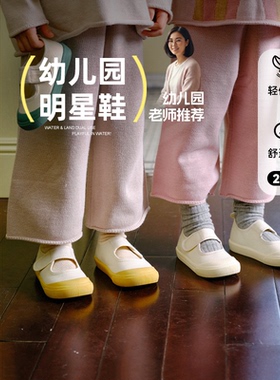 TOPSTAR儿童帆布鞋女童男童幼儿园室内鞋小白鞋宝宝儿童鞋软底鞋