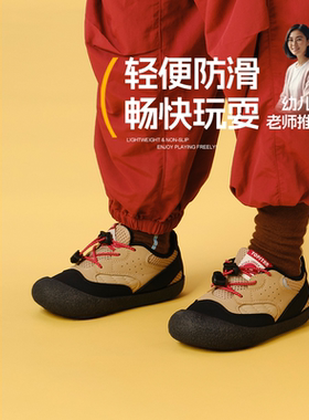 【秋季】TOPSTAR儿童运动鞋女童防滑户外鞋透气男童软底休闲鞋