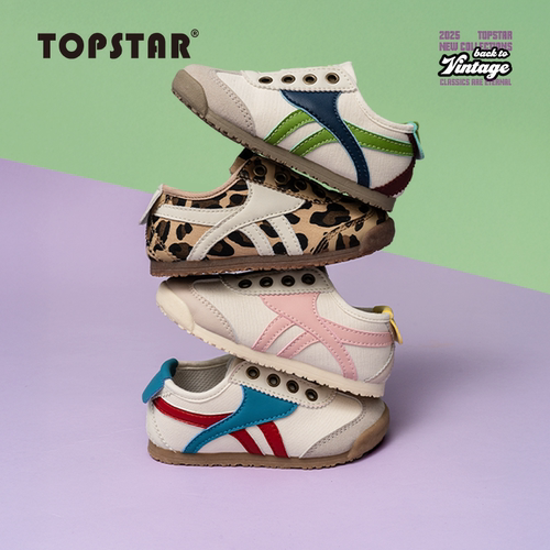 TOPSTAR休闲儿童运动鞋
