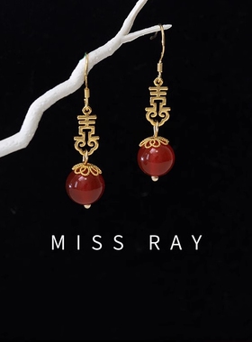 国风仿红玛瑙耳环女小众独特气质耳钉2025年新款爆款红色古风耳饰