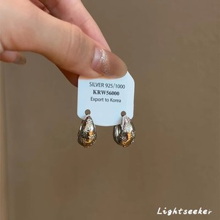 金属感星芒水滴耳环2025新款爆款高级感轻奢小众独特耳扣秋冬耳饰