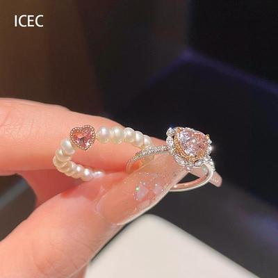 粉色爱心珍珠戒指女轻奢高级感