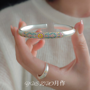 新中式国风仿彩色描金珐琅彩镂空海棠花手镯女小众精致高级感手环