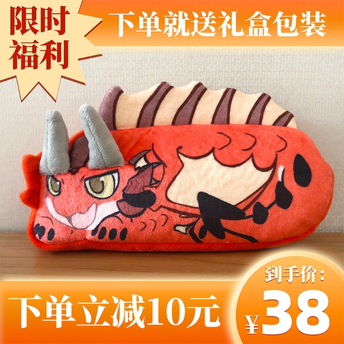 趴在桌子上的小龙笔袋可爱大容量