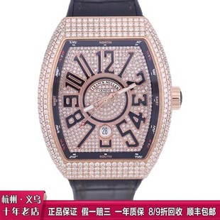 法穆兰V45游艇玫瑰金后镶钻男士 手表自动机械瑞士名表钟表奢侈品