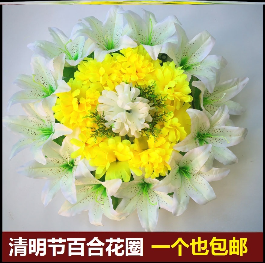2021祖c祭奠丧事花艺殡葬用假花清明节插花祭扫祭品装饰花圈花墓