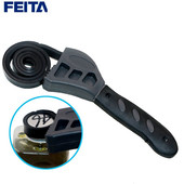 FEITA 多功能防滑皮带扳手橡胶可调开瓶器汽修油格滤清器拆装 工具