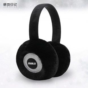 极地日记 冬天保暖耳罩防寒耳捂子女暖绒反光安全设计可折叠耳套