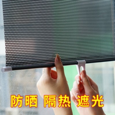 阳台遮阳网卷帘防雨防晒拉帘玻璃门遮挡帘窗帘免打孔吸盘伸缩隔热