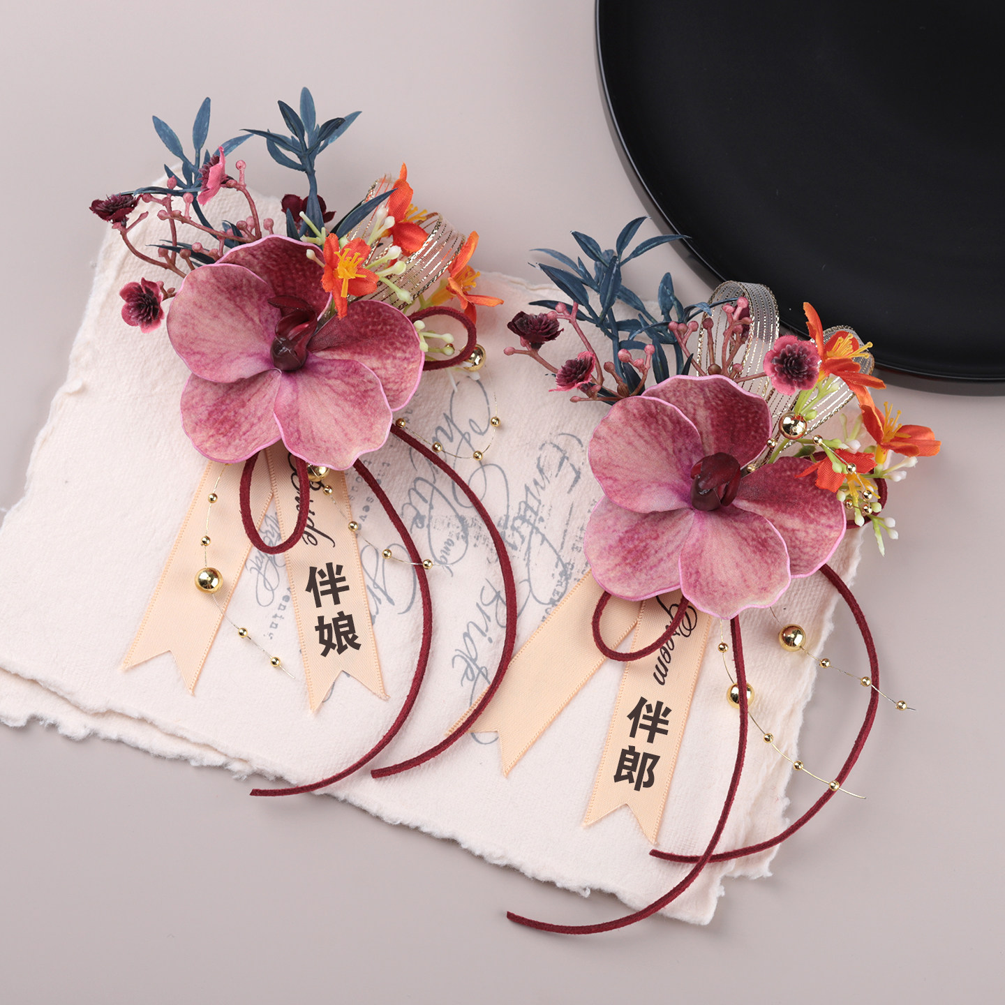 唯美粉红色伴郎伴娘胸花结婚用新郎新娘手腕花高档精致感婚礼襟花