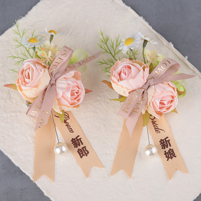 香槟粉结婚胸花唯美森系颜色高级