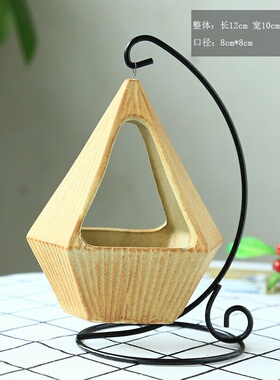 极速Hanging Wookden Holders Set Indoor Hanging Planter Geome