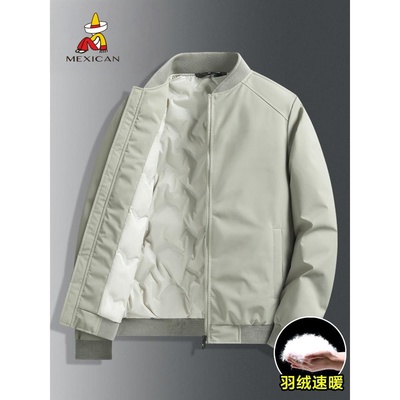 稻草人轻薄羽绒服男款秋冬季