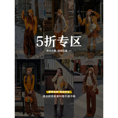林诗琦NICKIDAILY合集