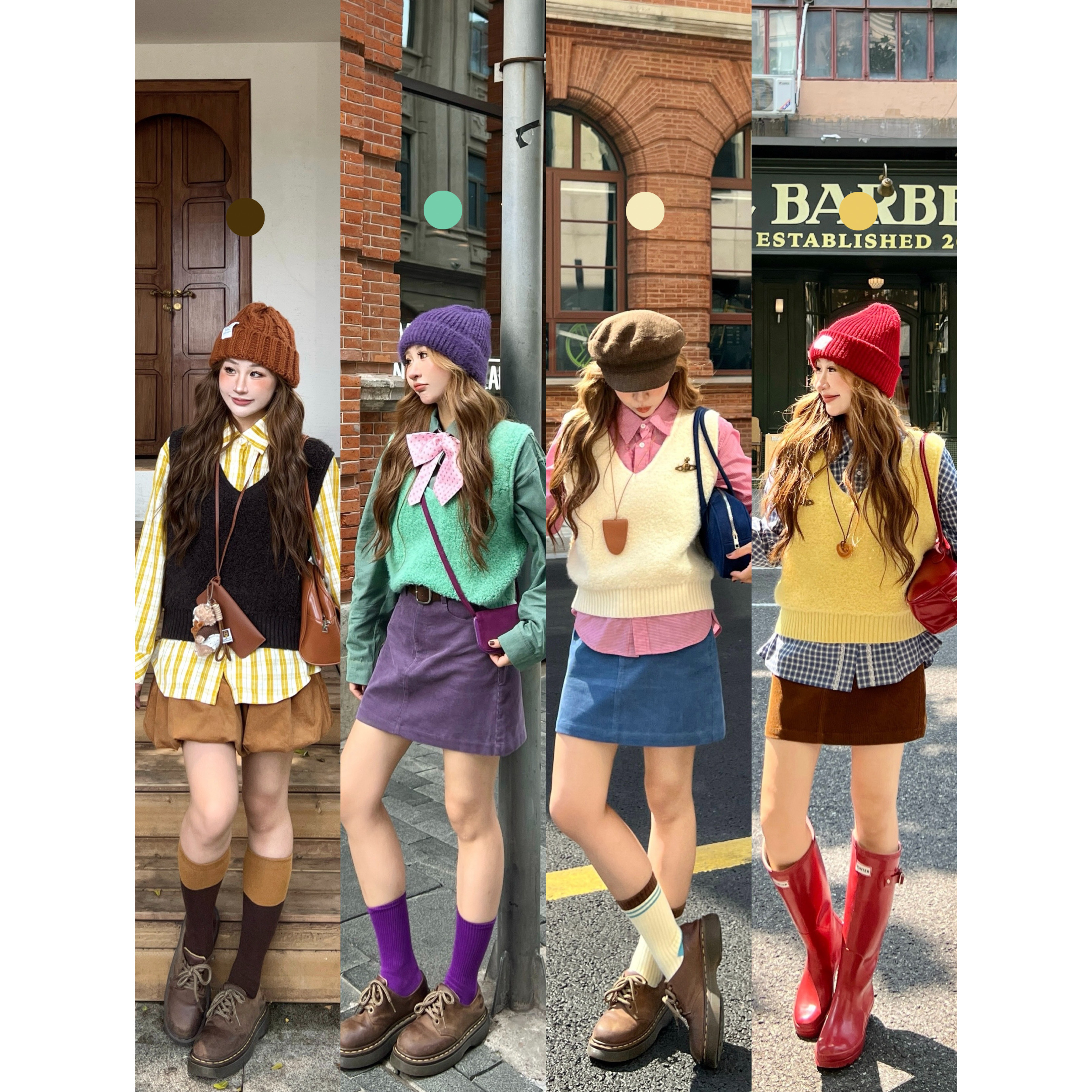 林诗琦NICKIDAILY四色羊羔毛马甲