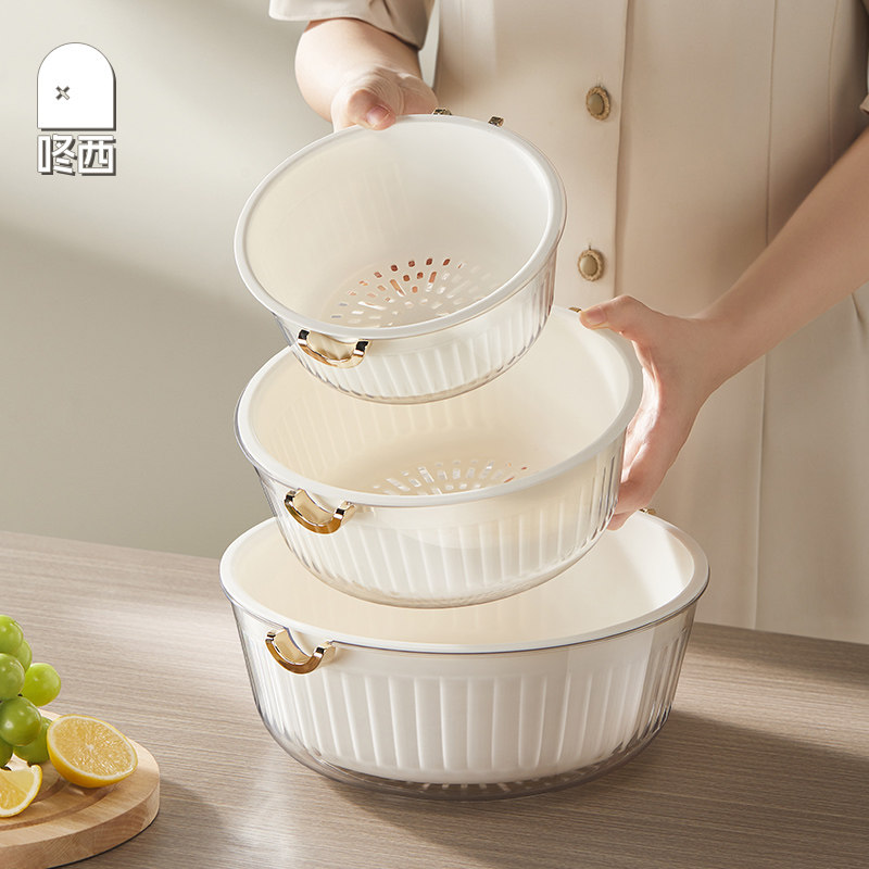 咚西洗菜盆沥水篮新款家用厨房双层洗菜篮子淘洗滤菜篓客厅水果盘,餐饮具,果盆/果盘/果篮,淘宝优惠券,粉丝福利购,淘宝优惠卷