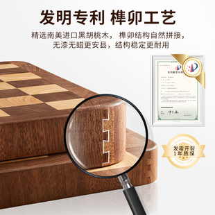 咚西棋盘格菜板抗菌防霉家用黑胡桃实木切菜板水果案板加厚砧粘板