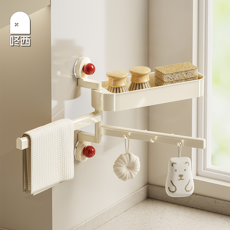 双层吸盘旋转置物沥水架