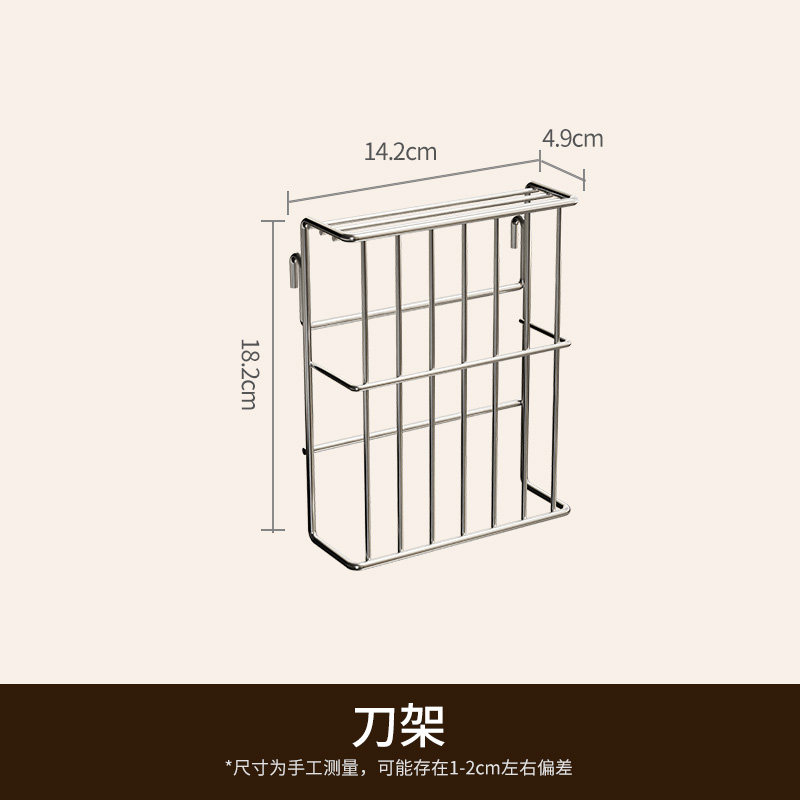 【配件链接】304不锈钢碗架