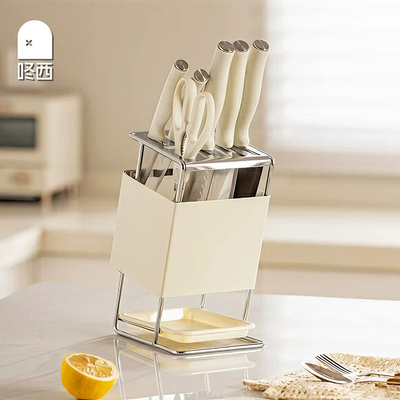 新款厨房刀具收纳架多功能刀具架