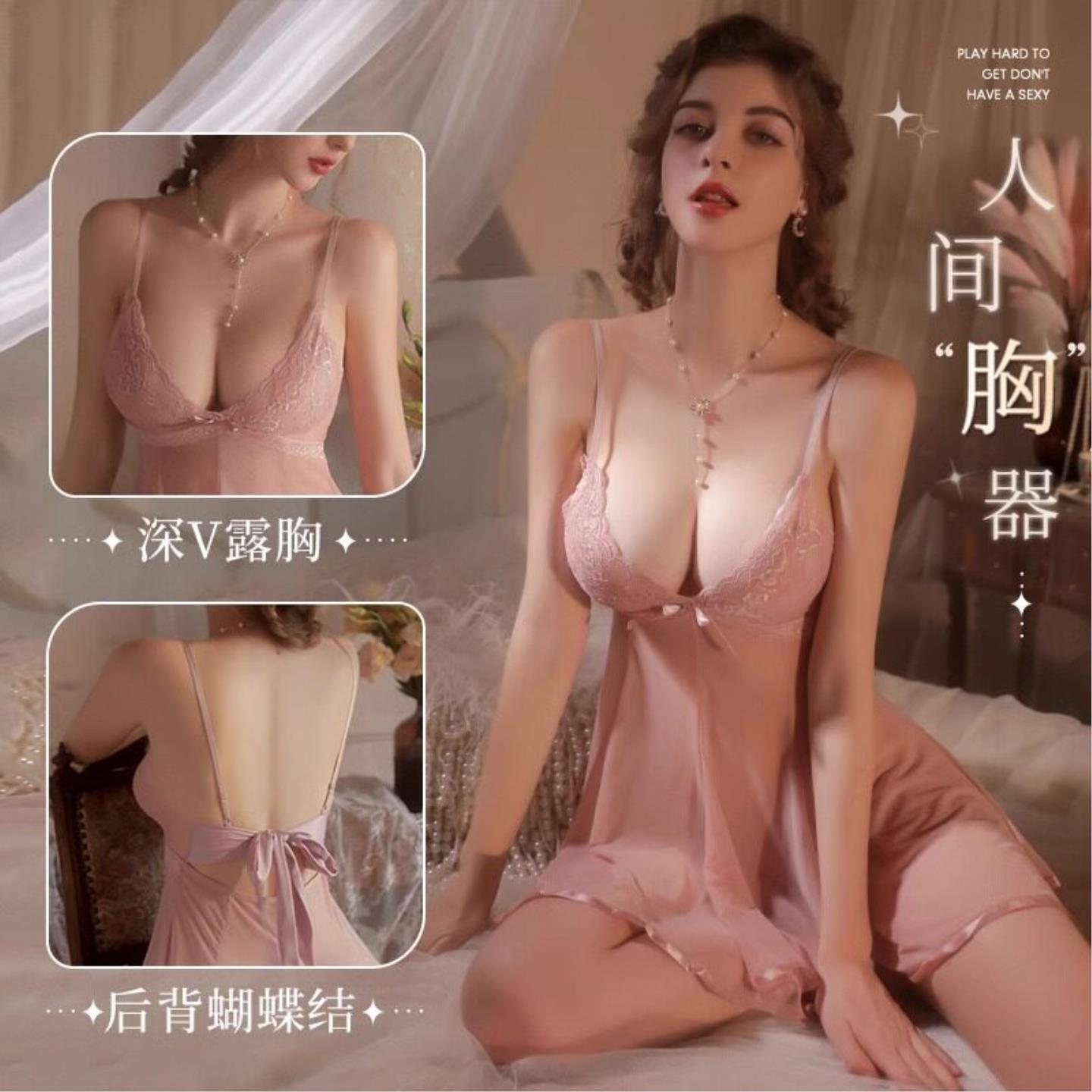 高级感洋气独特别致睡裙火辣性感