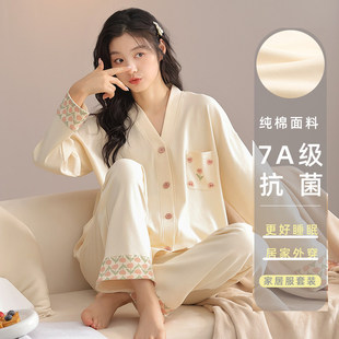 高质量纯棉睡衣女小个子高端女士大码胖mm冬睡衣贴身睡觉穿女生冬