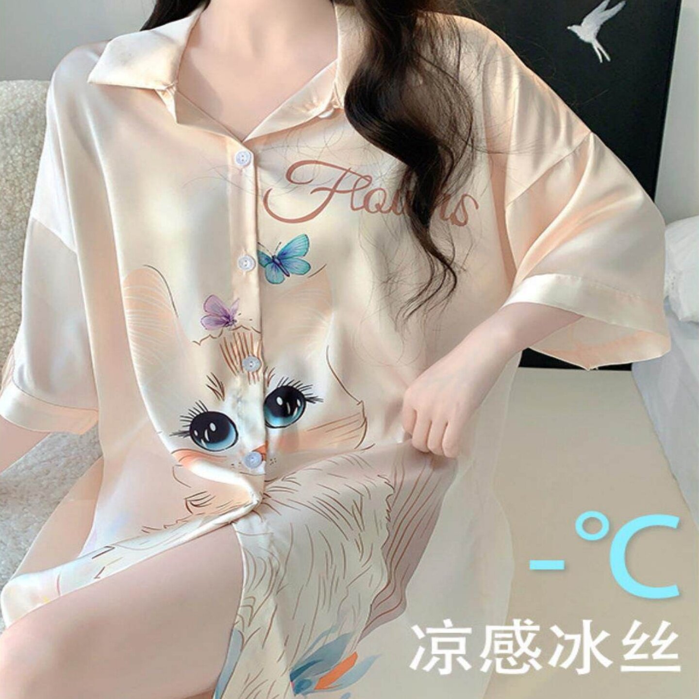 精致绝美睡裙睡衣女款2026新款