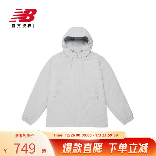 NewBalance连帽羽绒服外套