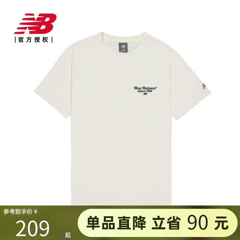 New Balance NB官方正品25夏男圆领宽松简约T恤短袖AMT52333