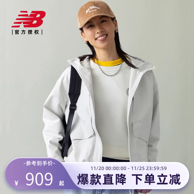 New Balance NB官方正品女潮流休闲梭织夹克外套NAF15102