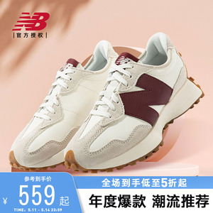 New Balance NB官方正品女鞋327系列百搭复古休闲鞋WS327KA/KB/PU